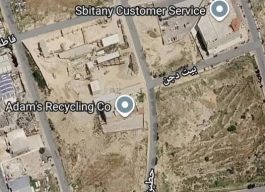 أرض للبيع 1 دونم