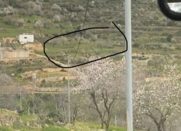 ارض للبيع نصف دونم