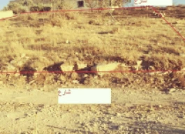 أرض للبيع 420م