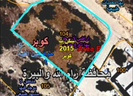 أرض للبيع 740 متر مربع