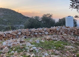 أرض للبيع 4 دونم و230 متر مربع