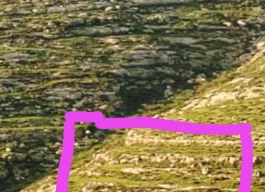 أرض للبيع  890متر