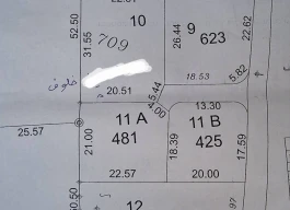 ارض للبيع 709 متر مربع