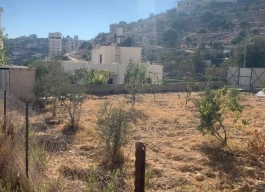 أرض للبيع 532 متر مربع