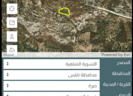 أرض للبيع 873 متر مربع