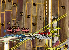 أرض للبيع 2668 متر مربع