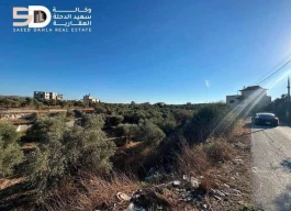 أرض للبيع 840 متر مربع