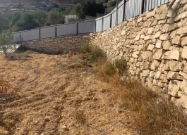 أرض للبيع 532 متر مربع