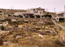أرض للبيع 1 دونم