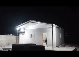 أرض للبيع 1700 متر مربع