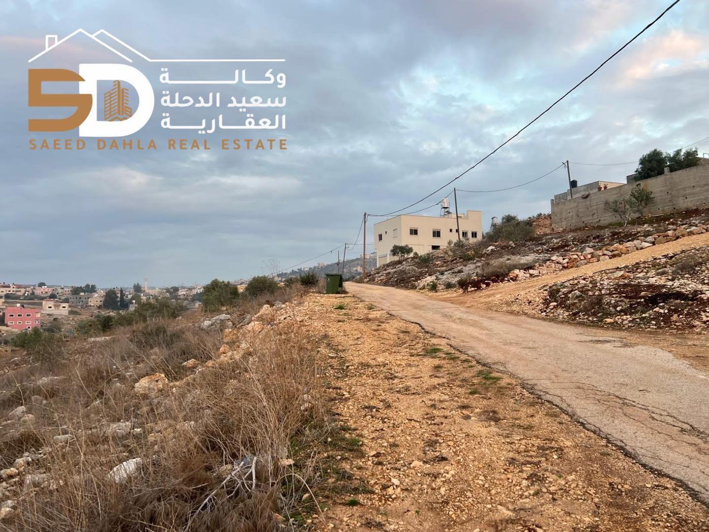 أرض للبيع 1500 متر مربع