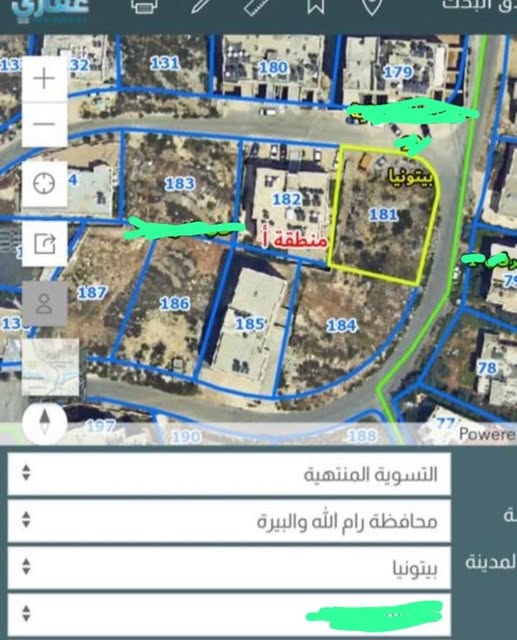 أرض للبيع 750 متر مربع