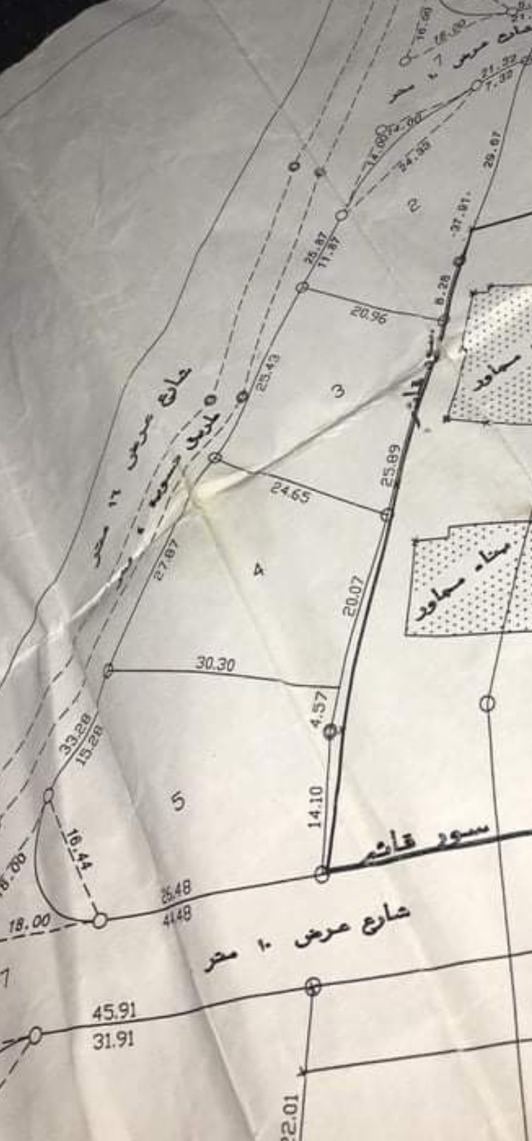 أرض للبيع 643 متر