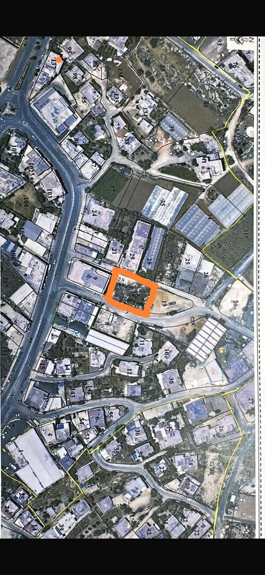 أرض للبيع 1020 متر مربع