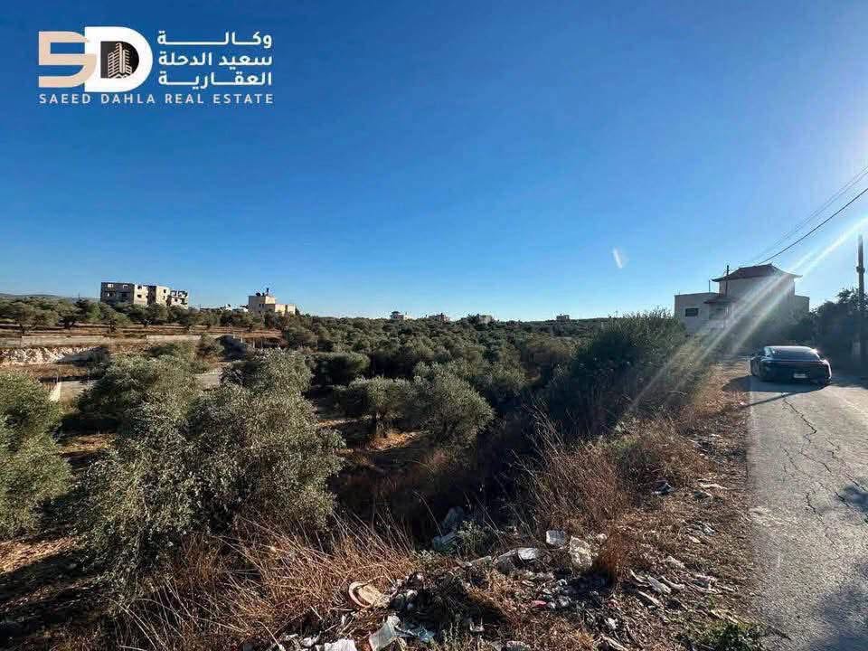 أرض للبيع 840 متر مربع