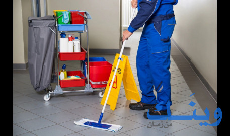 ابراهيم مناصره