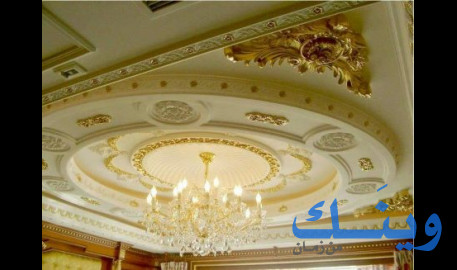 رائد الطاهر