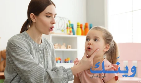 غيداء باسم كتانه