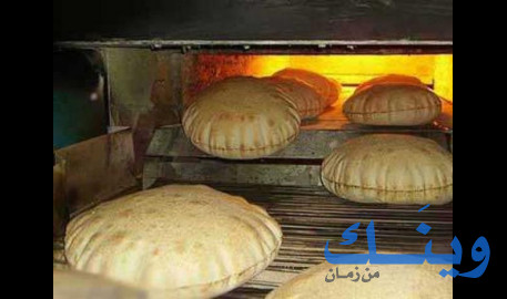 ايهاب ابو سعده