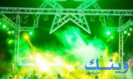 محمد علي ابو علي