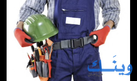 زاهر ياسين