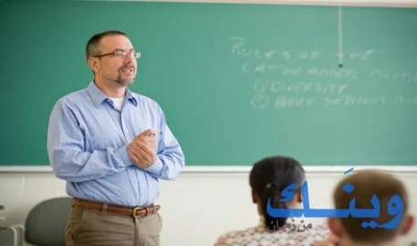 عصام البطمة