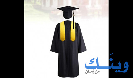 محمد سباعنة