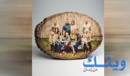 ثائر ابو شمسة