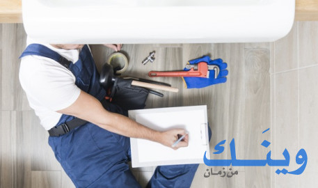 فارس ابو عياش