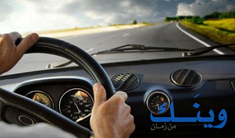 احمد طلال احمد ابوعمر
