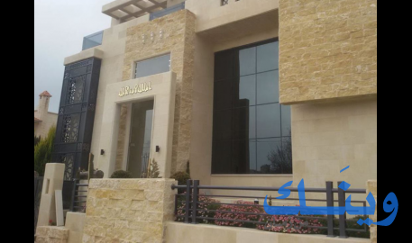 عامر اشمر النتشة