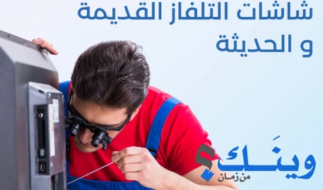 Mohamad Mohamad