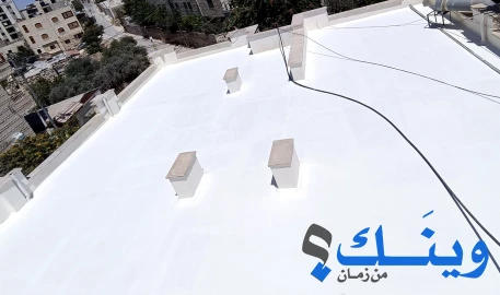 الأخوة للعزل