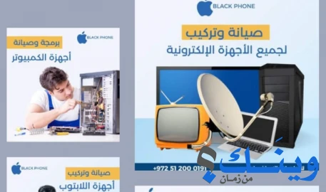 Mohamad Mohamad