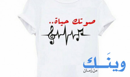 عيسى القريوتي