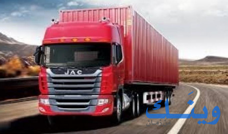 صالح عبد الكريم دراغمة