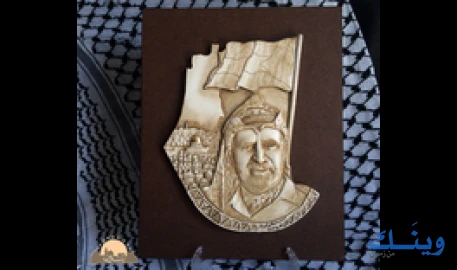 يوسف الهندي