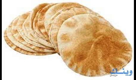 بهاء ابوجاسر