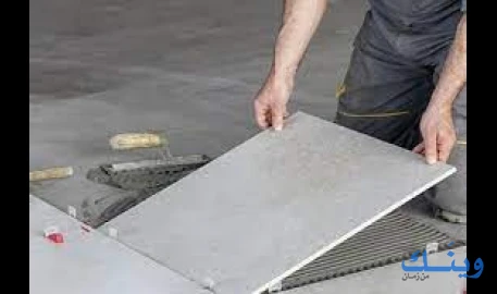 نزار طقاطقة (ابو مصعب)