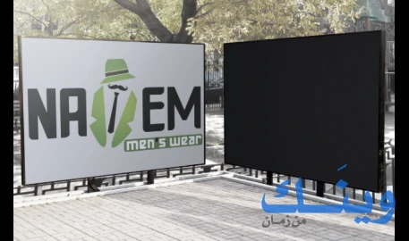 مجد مؤيد موسى