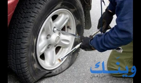 احمد نزار عبدالله زياده