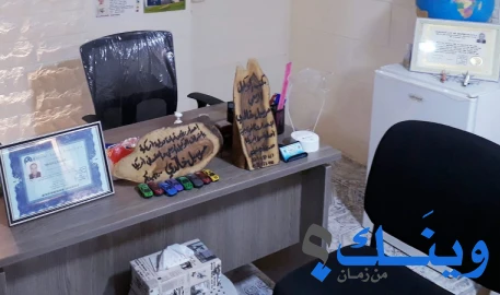 سائد ياسين