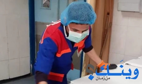 شركة التوحيد للتجارة والصناعة