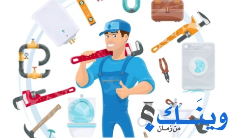 مؤيد ابورومي