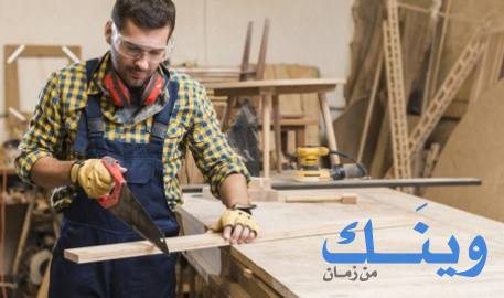 علي نجاص