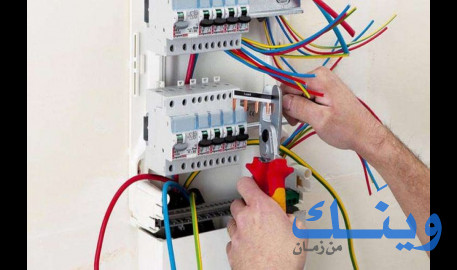 اكرم مطر