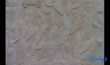أسد الله بدران