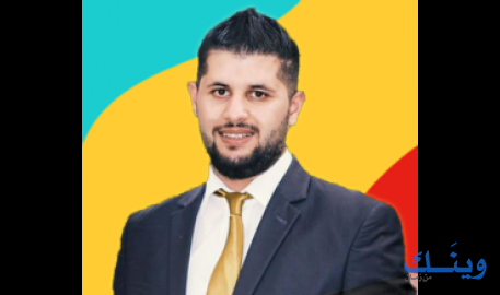 Mhmd Ziad Al Ori