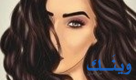 آية العويسات