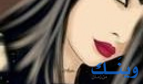 آية العويسات